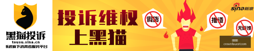 泰国总理钦,那瓦佩通坦,访问华彬集,皇冠体育官网,皇冠体育赛事直播,皇冠体育App下载,皇冠体育登录,皇冠体育平台