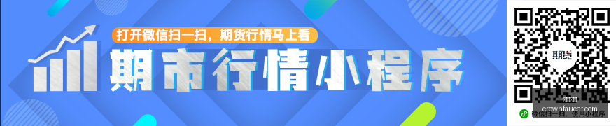 长春喜迎新,加盟球星德,沃恩艾库恩,皇冠体育官网,皇冠体育赛事直播,皇冠体育App下载,皇冠体育登录,皇冠体育平台