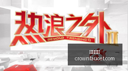 韩国数据泄,露事件处罚,升级,皇冠体育官网,皇冠体育赛事直播,皇冠体育App下载,皇冠体育登录,皇冠体育平台