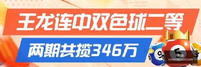 纽约市长亲,自见证特雷,杨纽约训练,皇冠体育官网,皇冠体育赛事直播,皇冠体育App下载,皇冠体育登录,皇冠体育平台