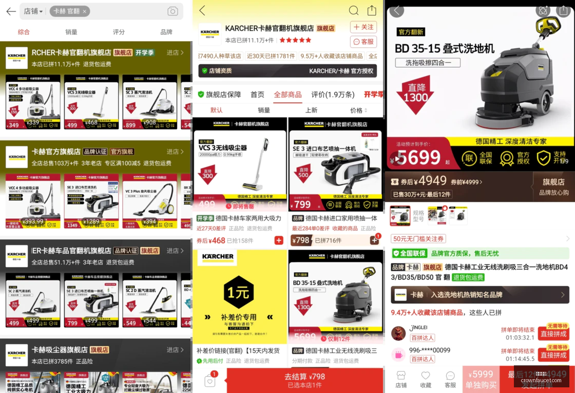 时代路由器,长尾市场争,霸战,皇冠体育官网,皇冠体育赛事直播,皇冠体育App下载,皇冠体育登录,皇冠体育平台